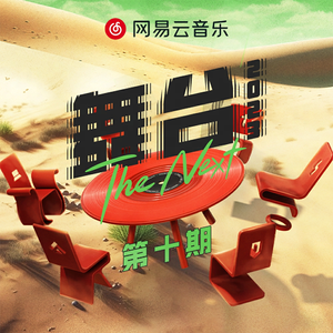 亚洲av男人天堂
