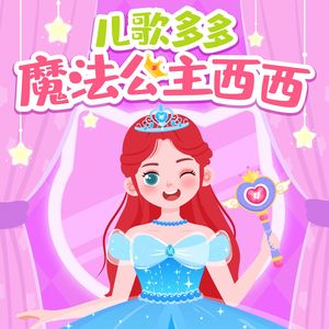 亚洲av男人天堂
