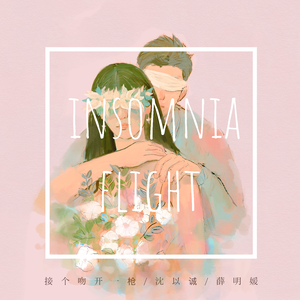 亚洲av男人天堂
