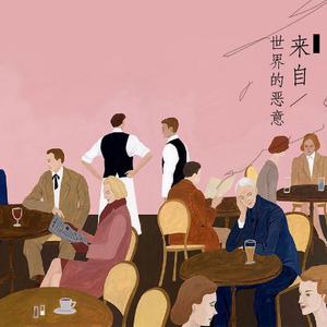 亚洲av男人天堂
