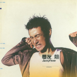 亚洲av男人天堂
