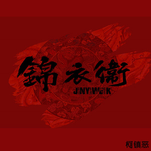 亚洲av男人天堂
