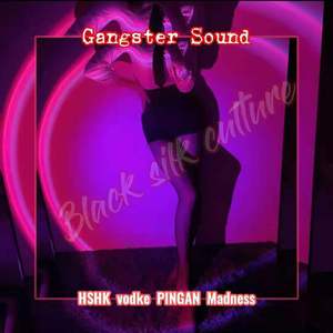 亚洲av男人天堂
