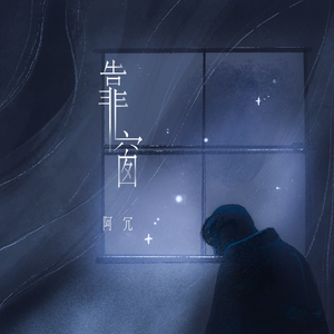 亚洲av男人天堂
