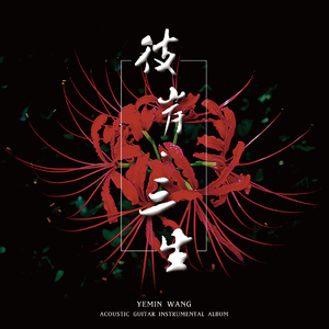 亚洲av男人天堂
